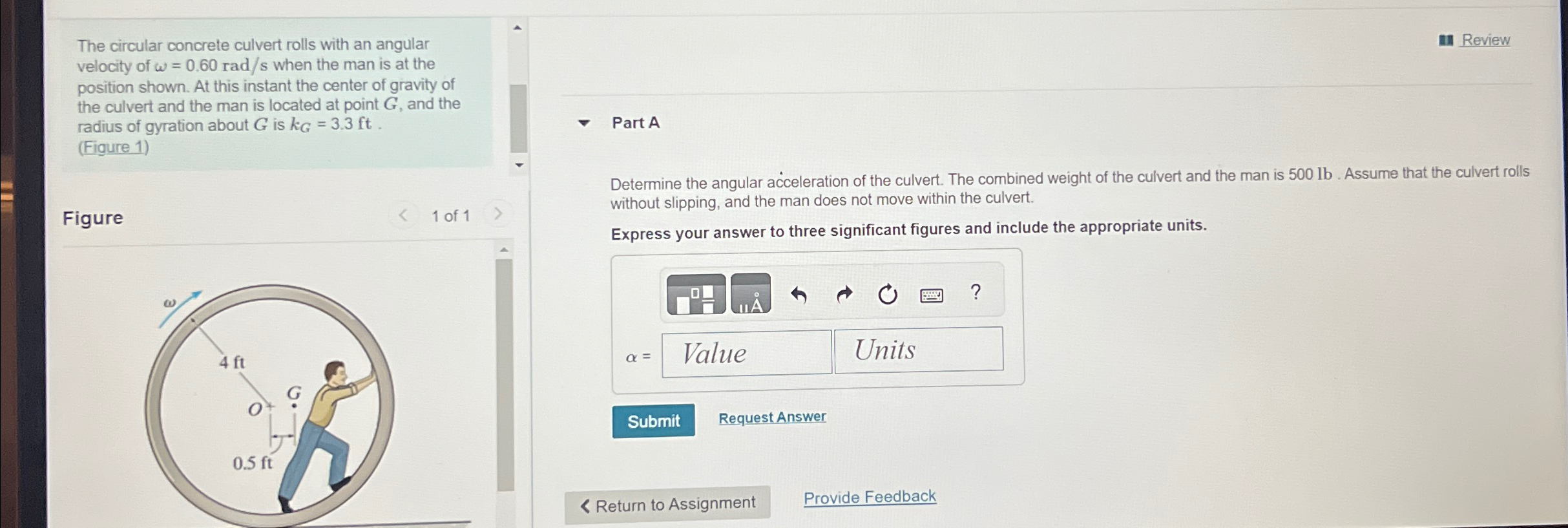 The circular concrete culvert rolls with an