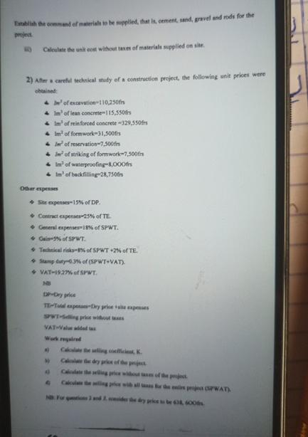 perinet: inv Calculate the uali eont without