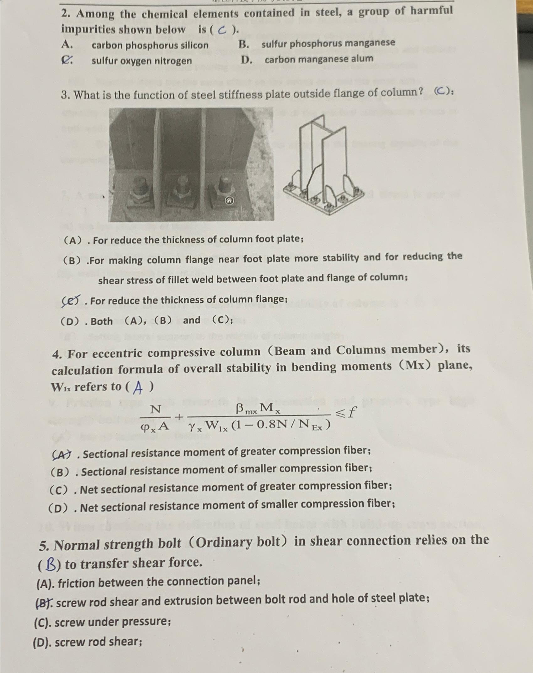 Among the chemical elements contained in steel, a