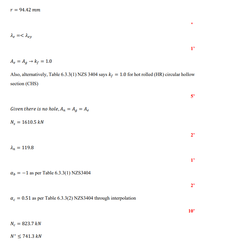 This is the answer. please show me the full