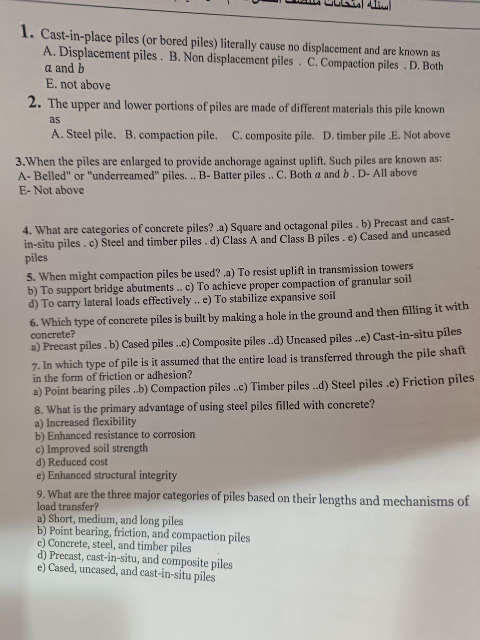 Cast - in - place piles ( or bored piles )