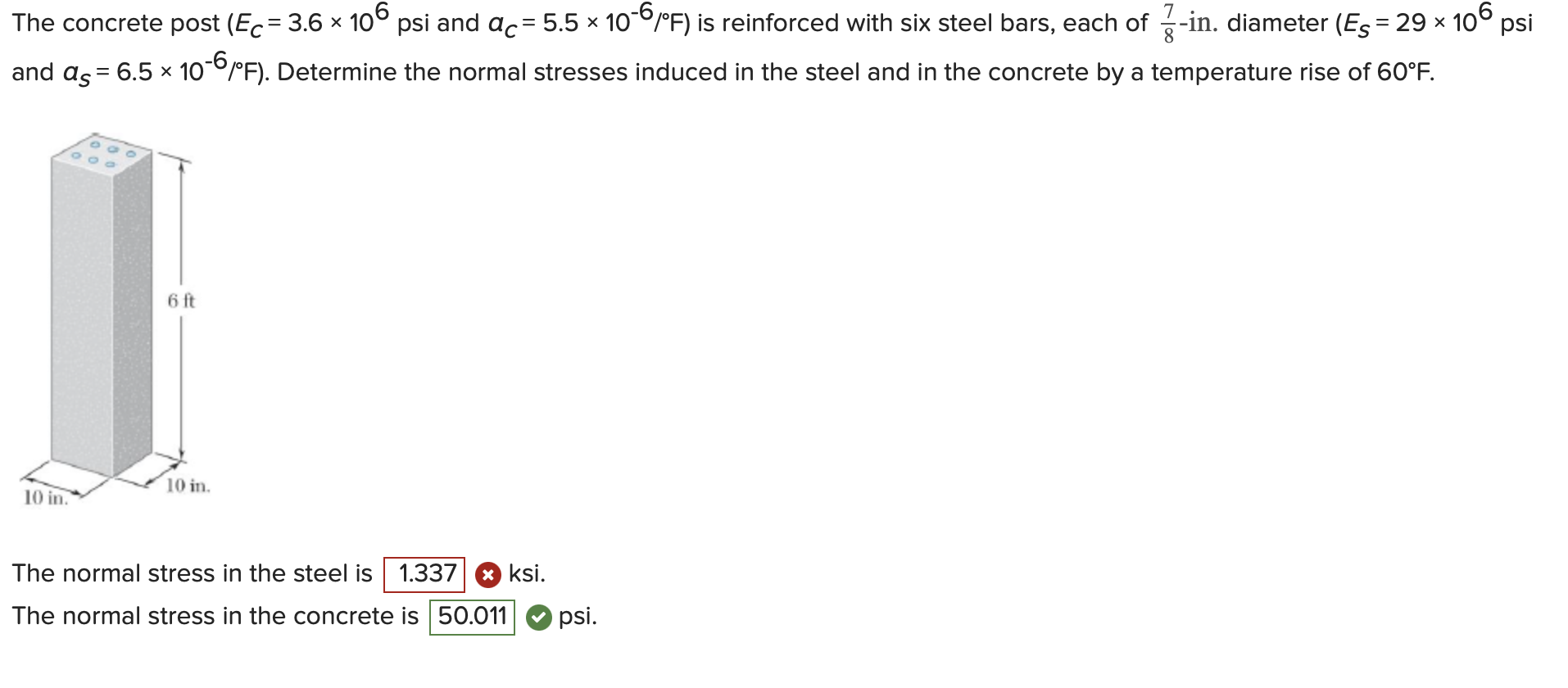 The concrete post and { : a C = 5 . 5 1 0 - 6 F )