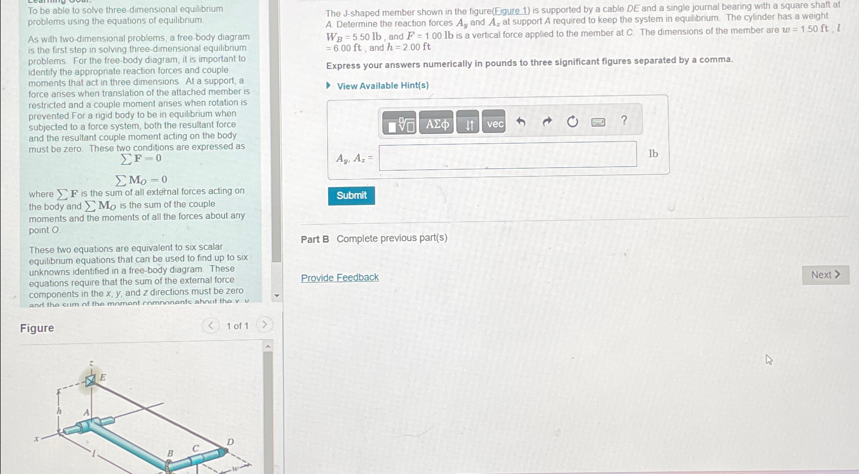 To be able to solve three - dimensional