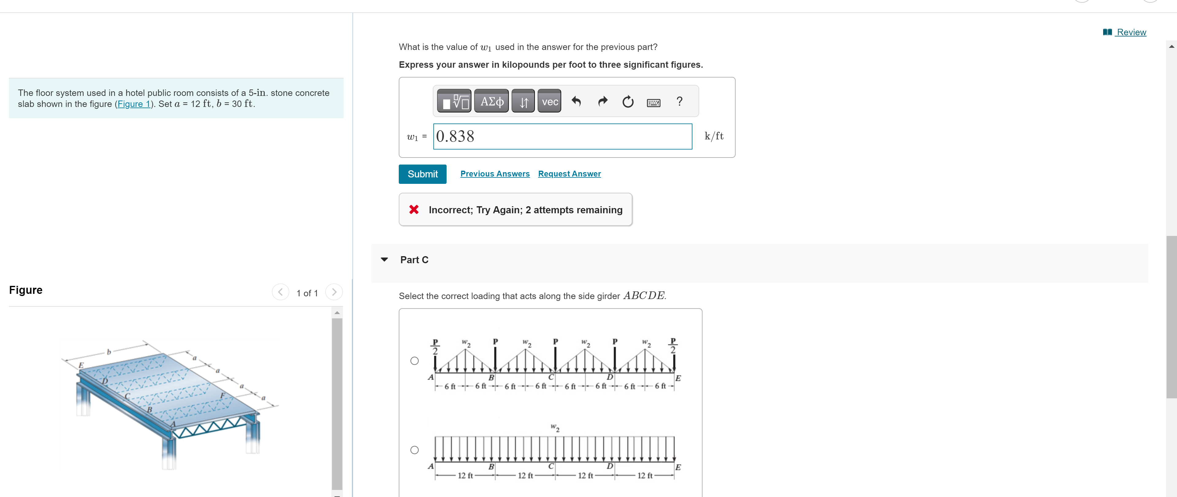 What is the value of w 1 used in the answer for