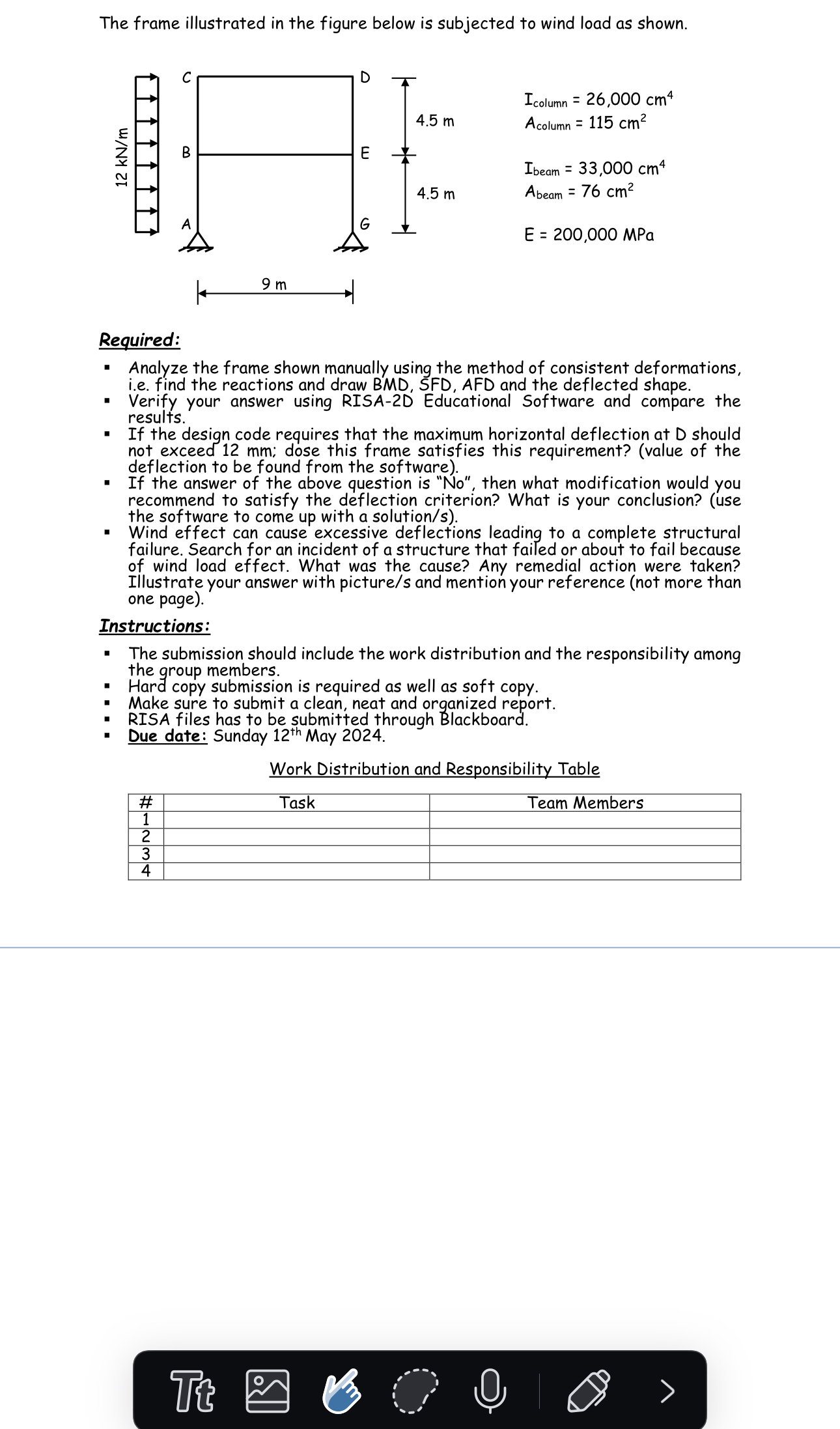 The frame illustrated in the figure below is