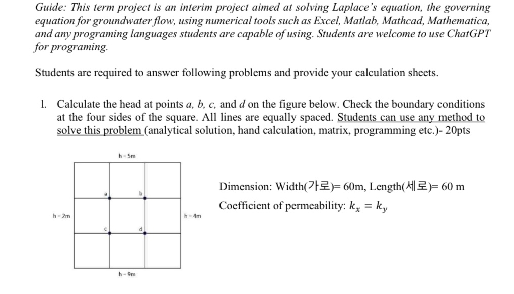 Guide: This term project is an interim project
