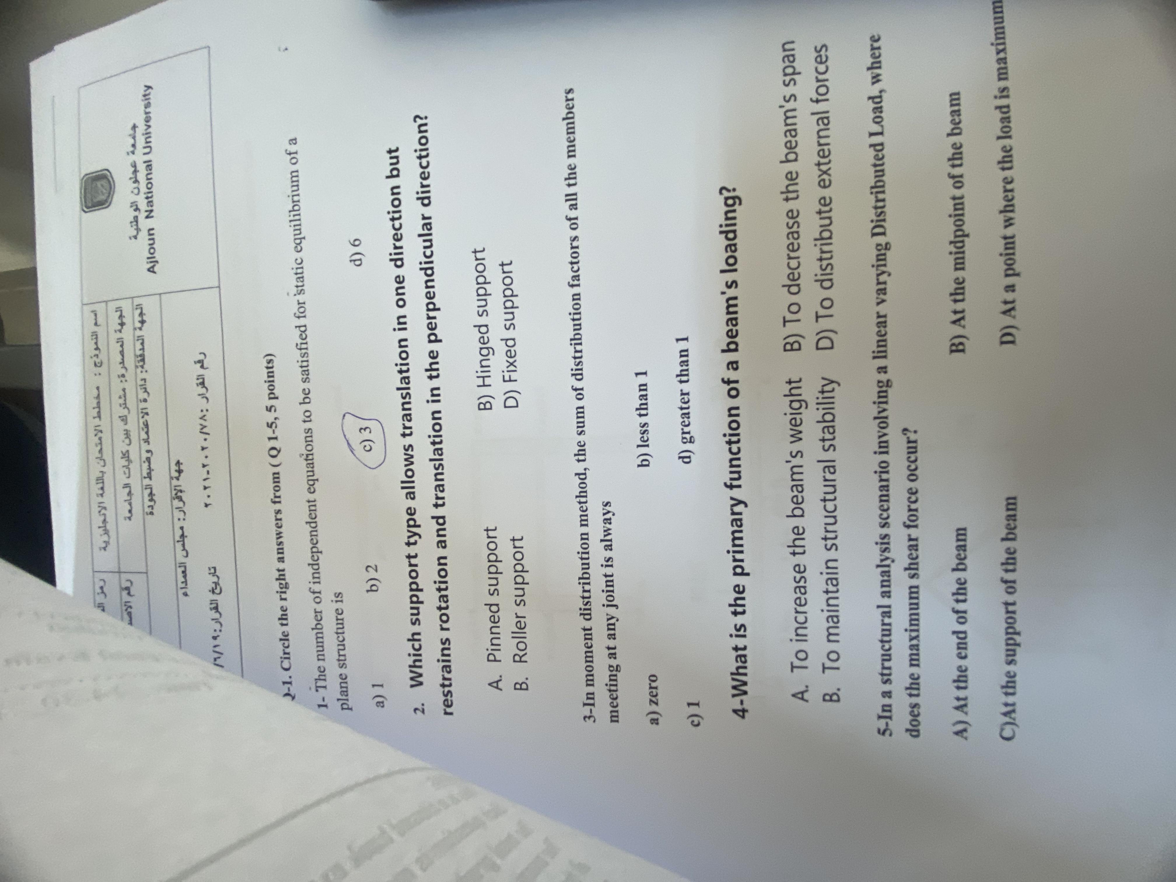 2 - 1 . Circle the right answers from ( Q 1 - 5 ,