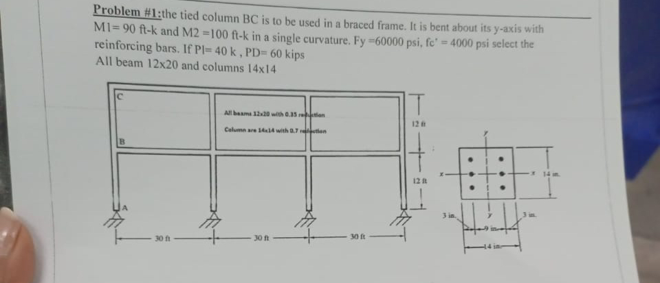 Design a wall footing to support a 1 2 - in . -