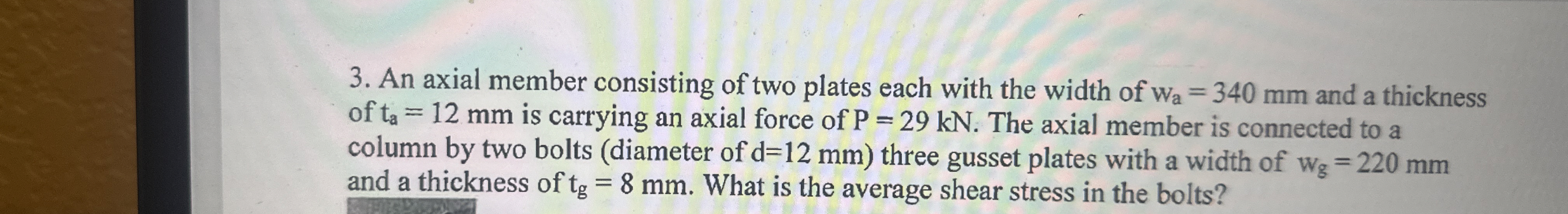 An axial member consisting of two plates each