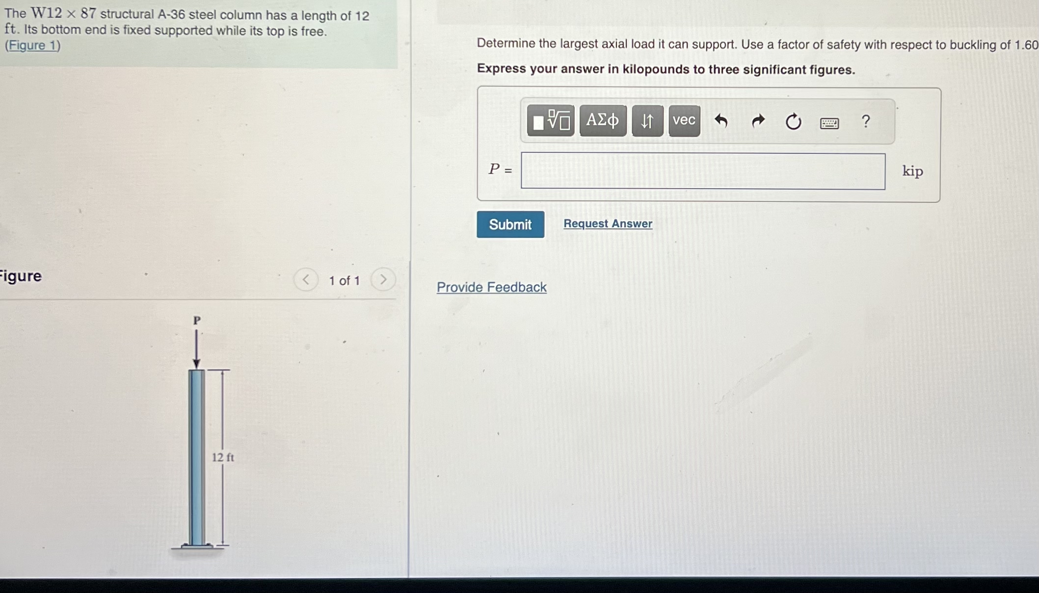 The W 1 2 8 7 structural A - 3 6 steel column has