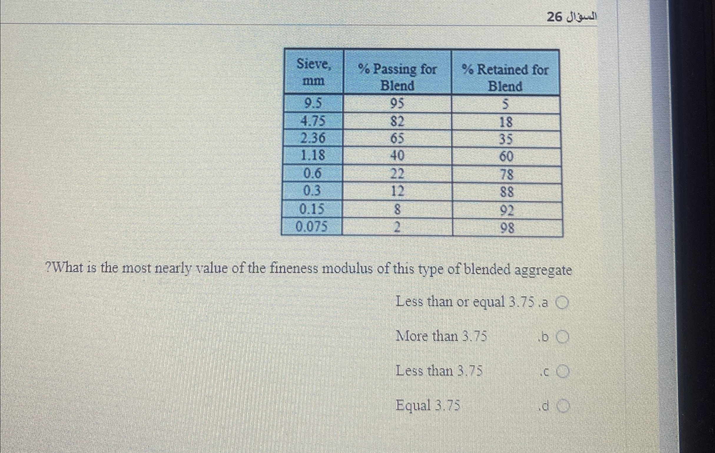 2 6 \ table [ [ \ table [ [ Sieve , ] , [ m m