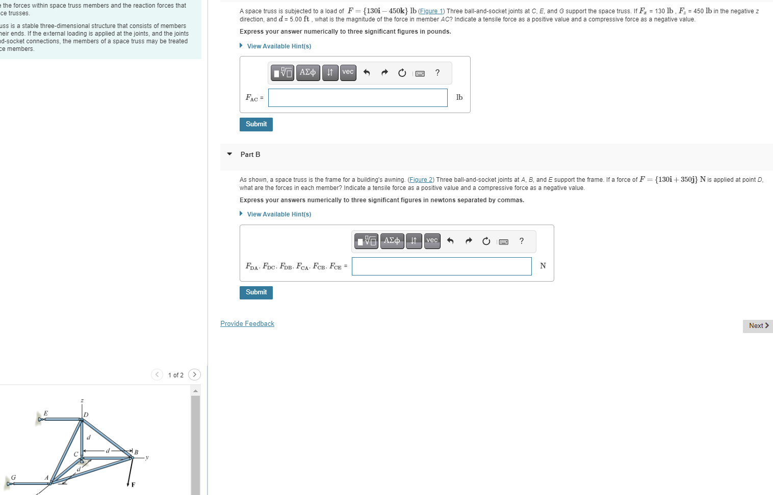the forces within space truss members and the