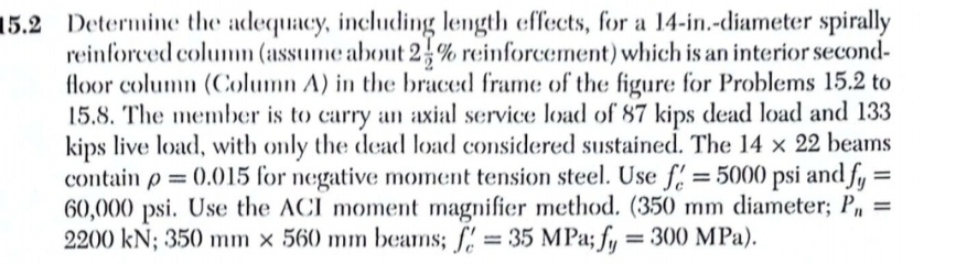 1 5 . 2 Determine the adequacy, including length
