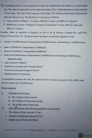 A mainine ball is to be constracted fo retain an