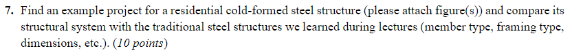 Find an example project for a residential cold -