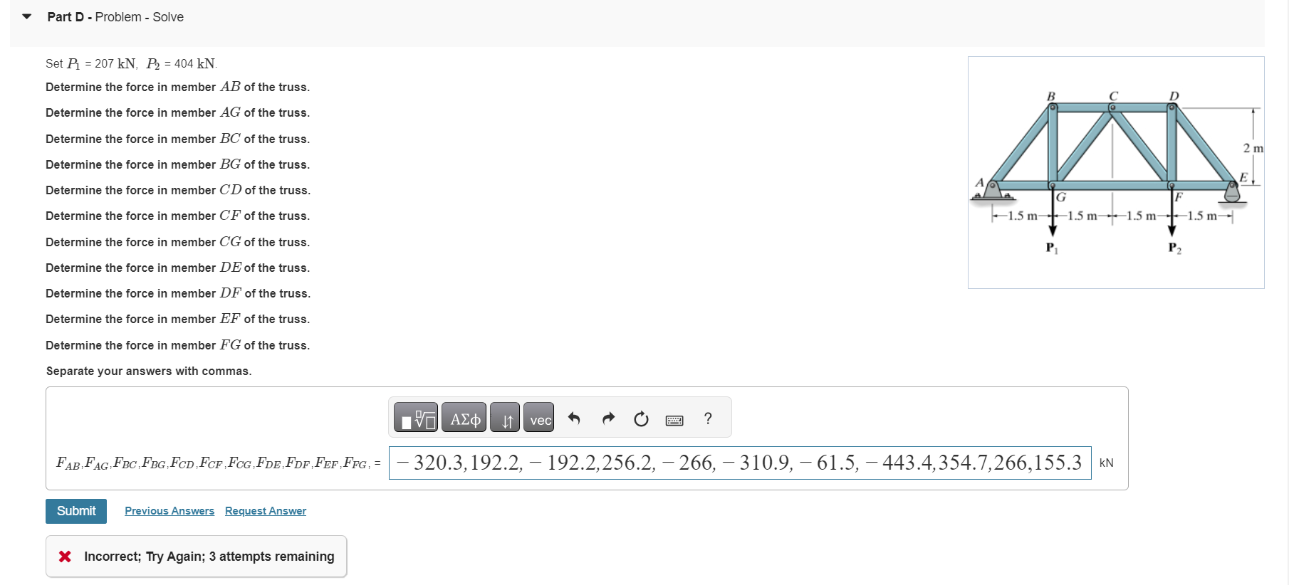 Part D - Problem - Solve Set P 1 = 2 0 7 k N , P