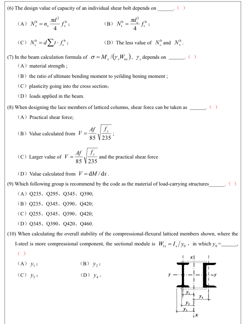 Steel structure Single choice question Part 2
