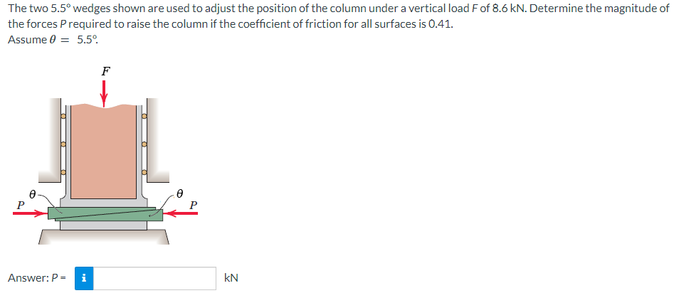 The two 5 . 5 wedges shown are used to adjust the