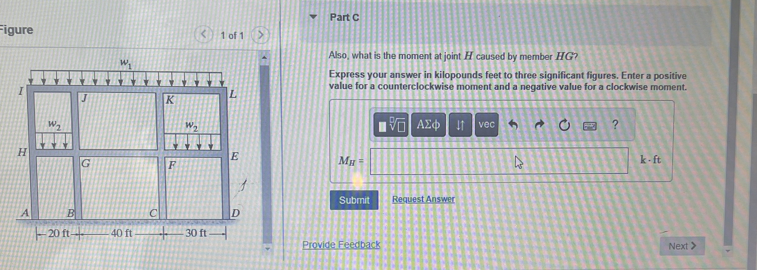 Consider the frame shown in ( Figure 1 ) .