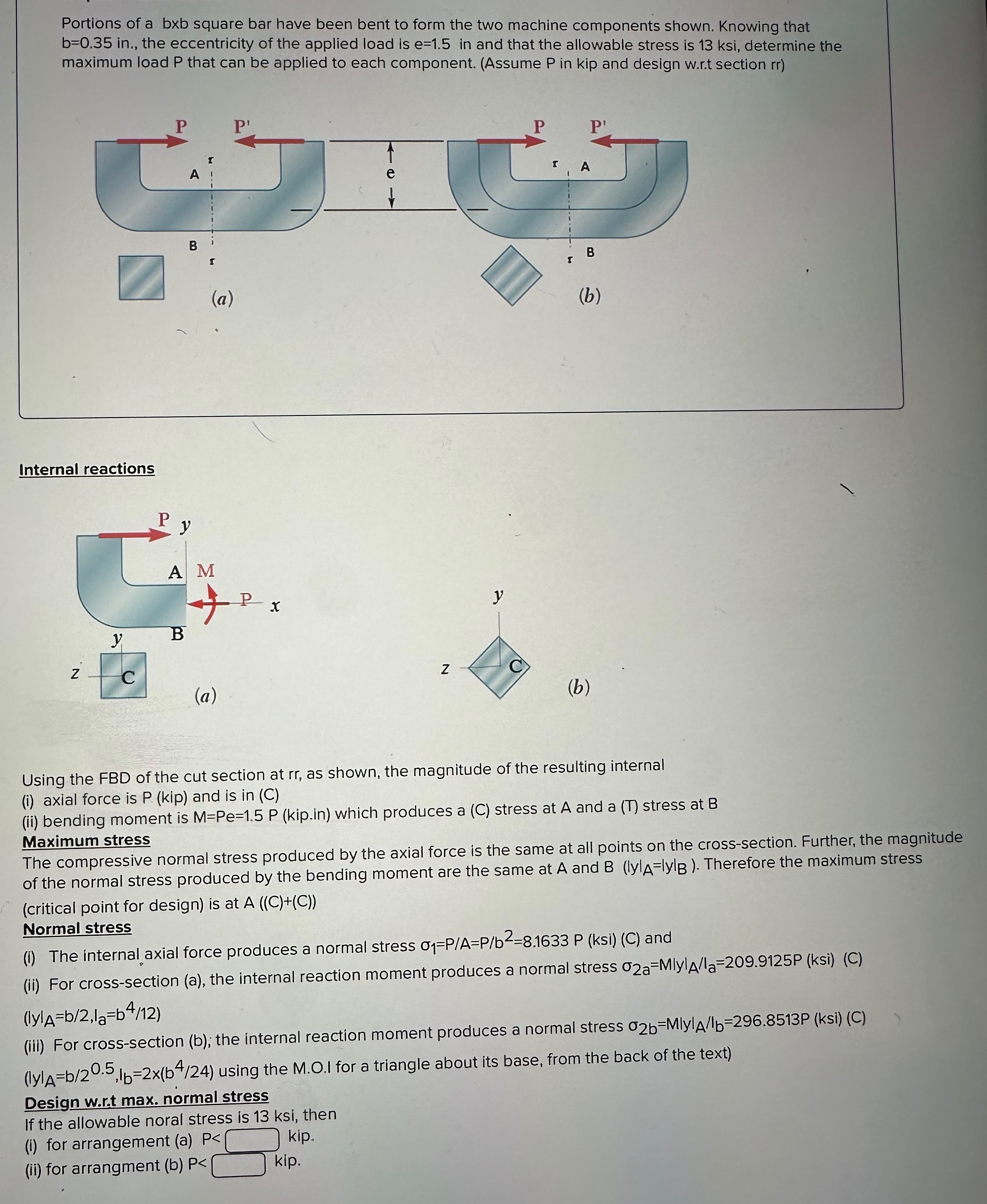 Find blank answers at bottom of page
