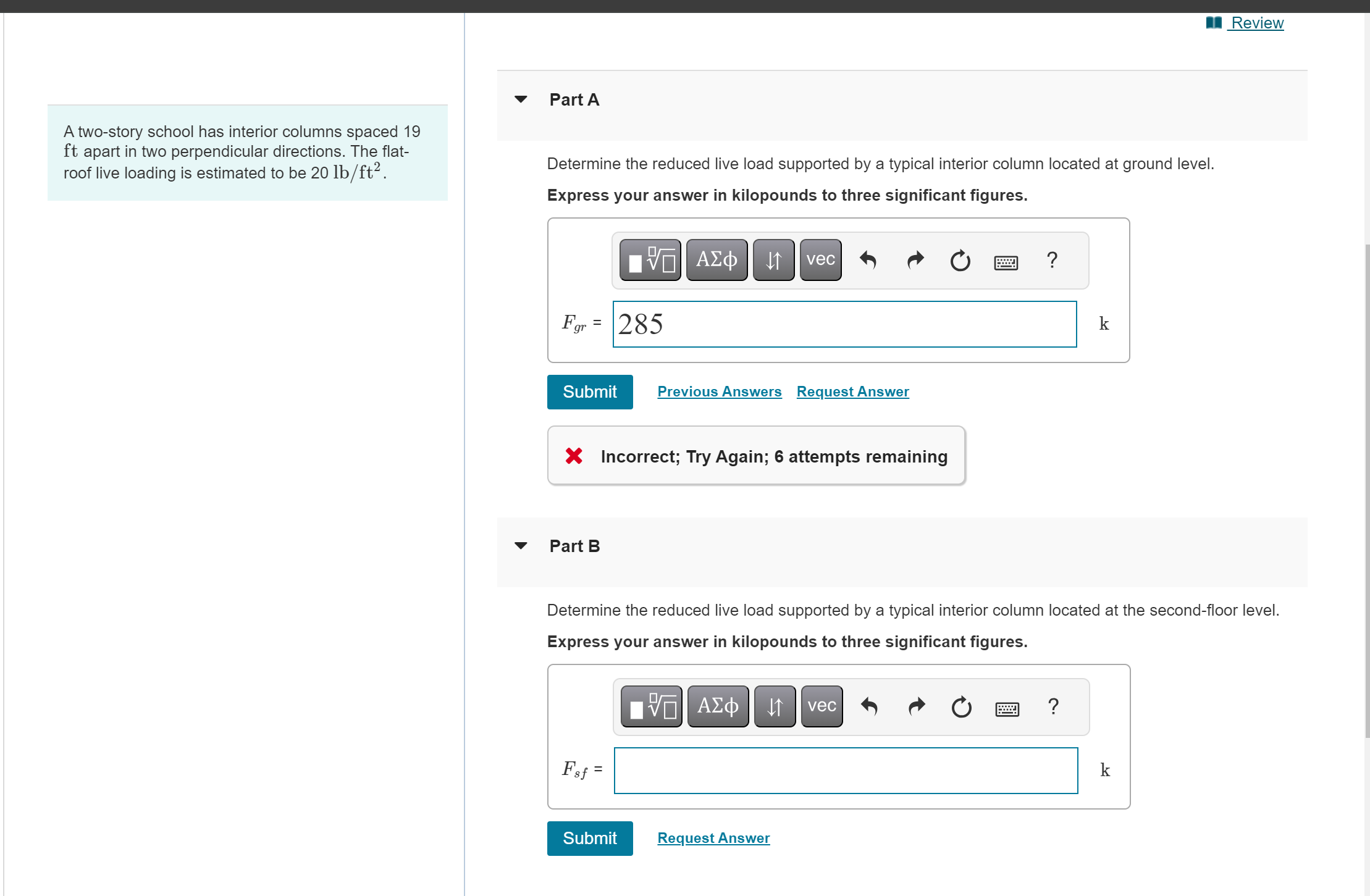 A two - story school has interior columns spaced