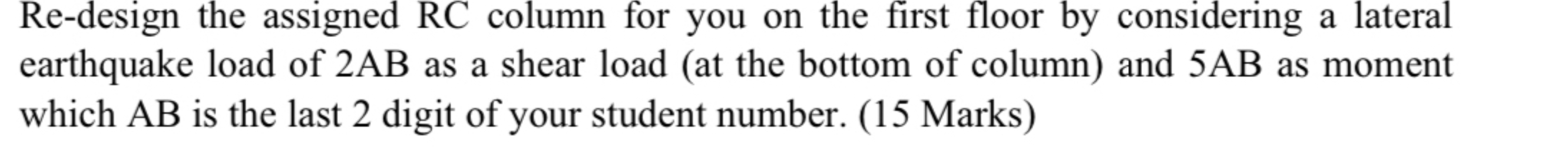 Re - design the assigned R C column for you on