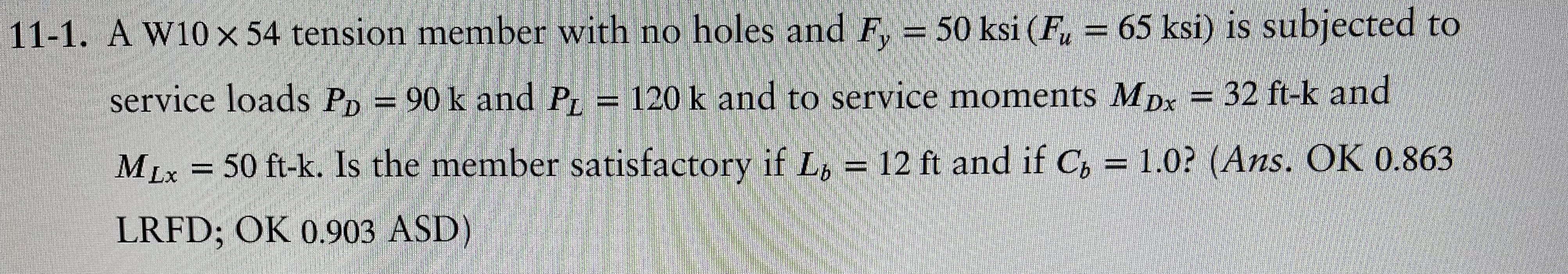 1 1 - 1 . A W 1 0 5 4 tension member with no