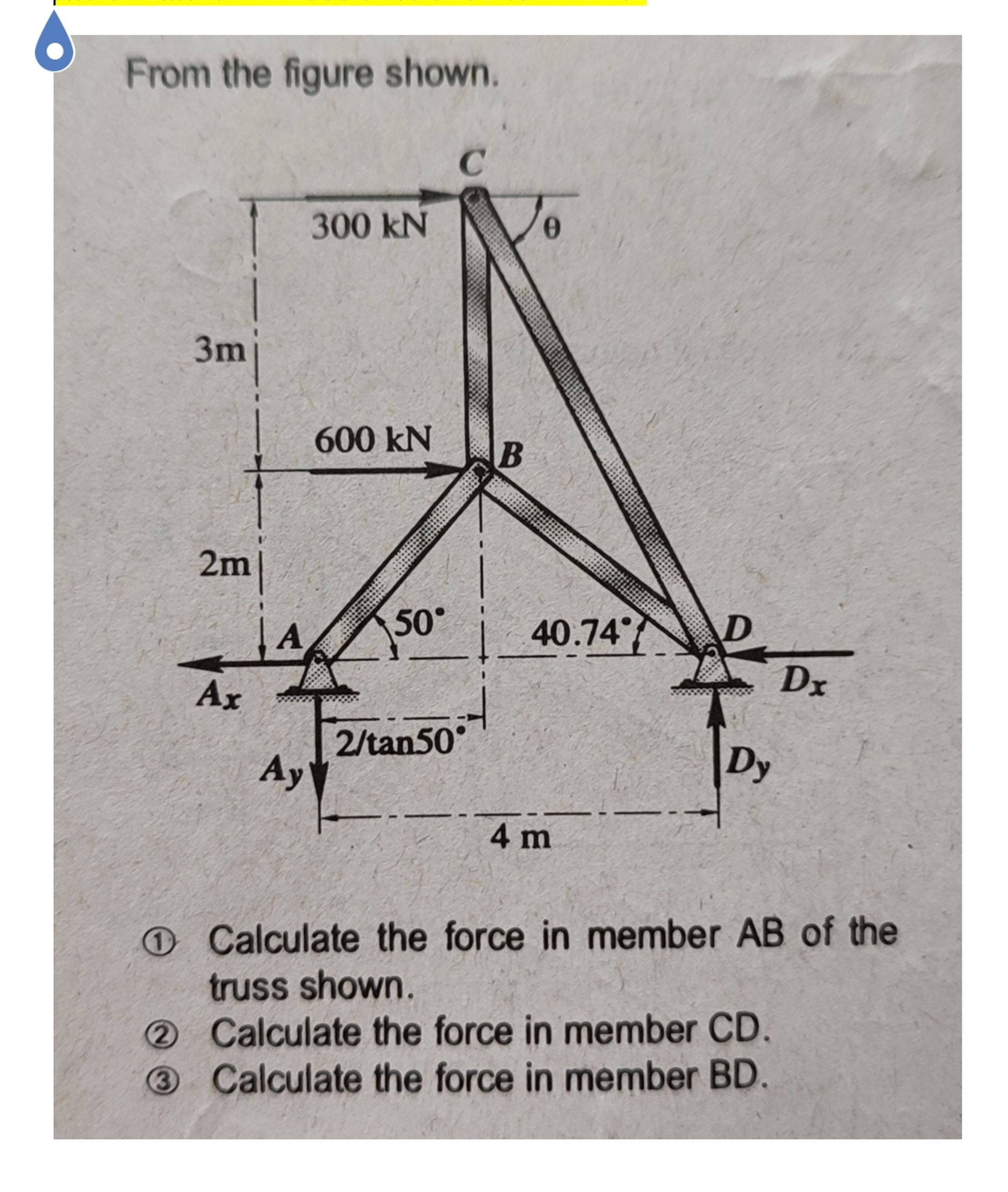 From the figure shown. ( 1 ) Calculate the force