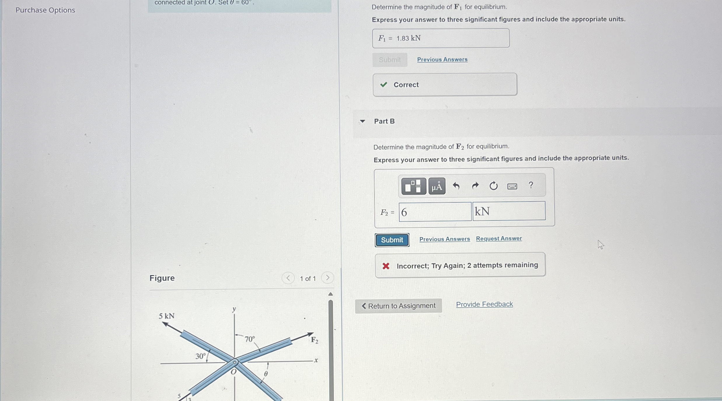 Purchase Options connected at joint O . Set = 6 0