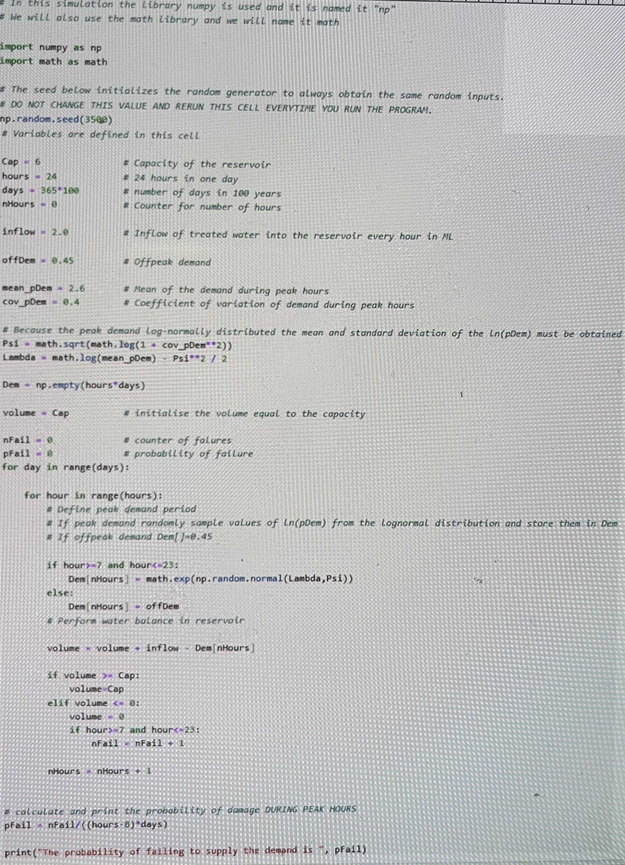 a small water reservoir at the exit of a water