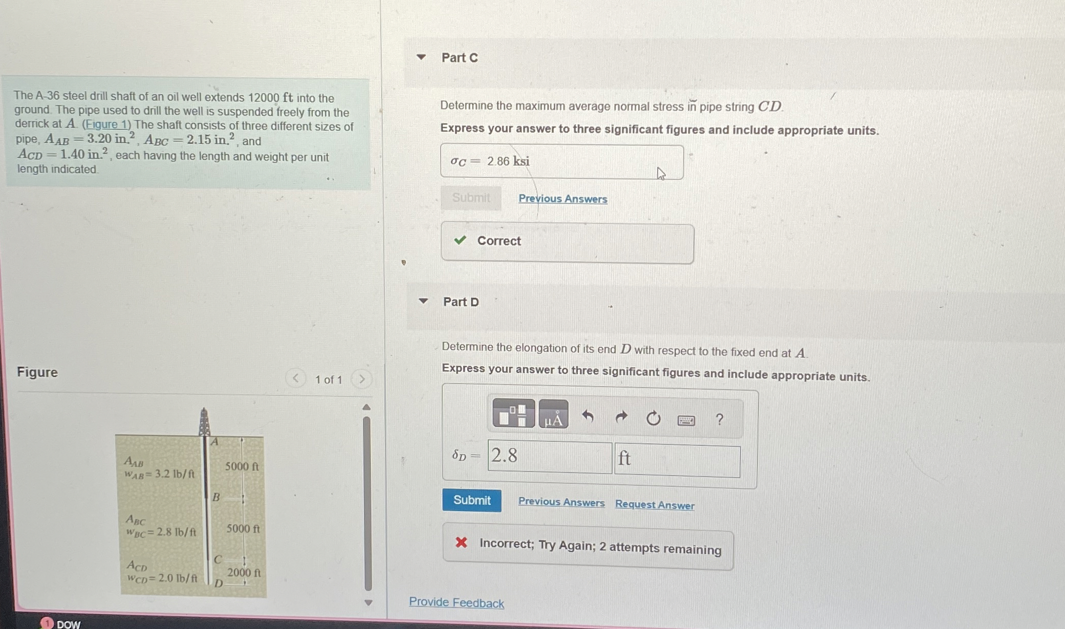 The A - 3 6 steel drill shaft of an oil well