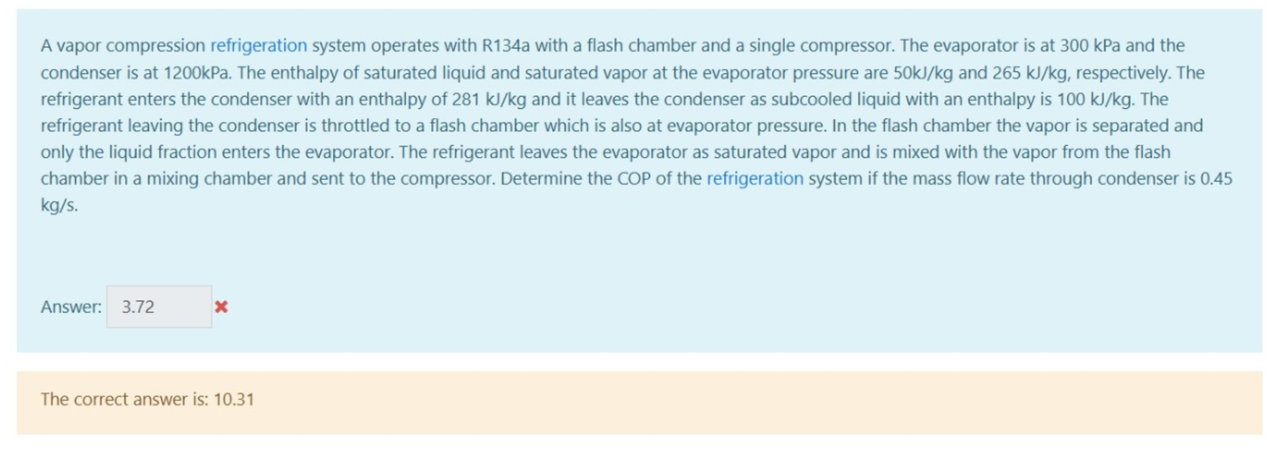 A vapor compression refrigeration system operates