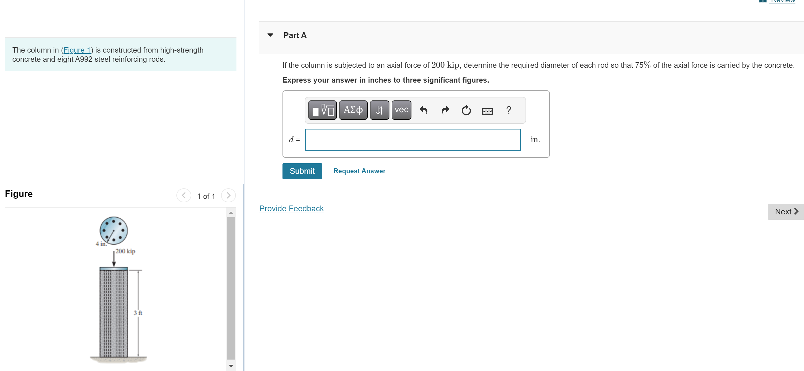 The column in ( Figure 1 ) is constructed from