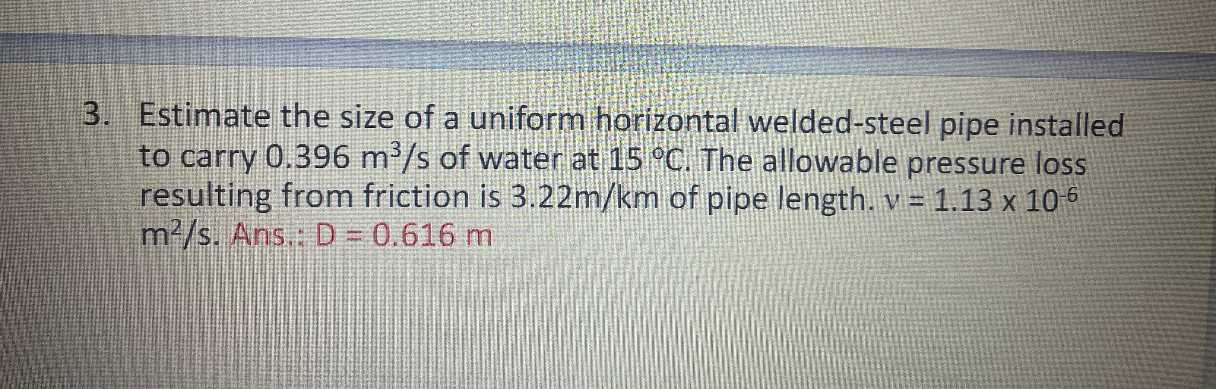 Estimate the size of a uniform horizontal welded