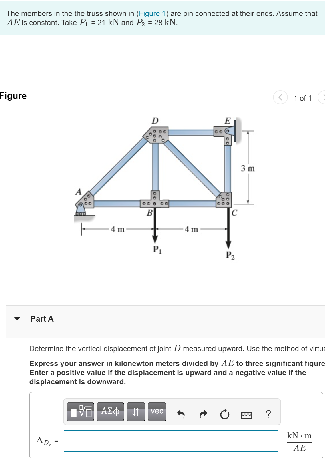 Please show all steps The members in the the