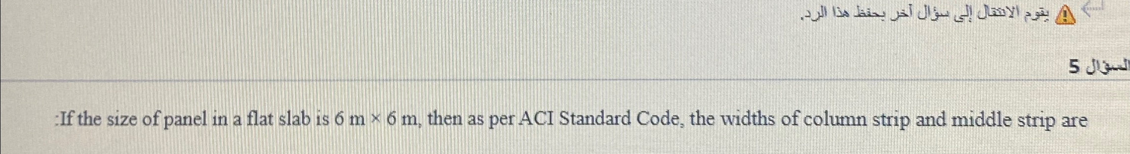 - . :If the size of panel in a flat slab is 6 m 6