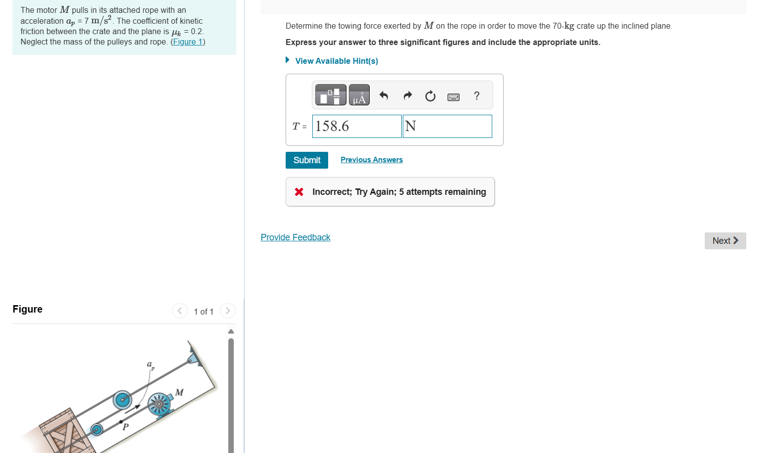 The motor \ ( M \ ) pulls in its attached rope