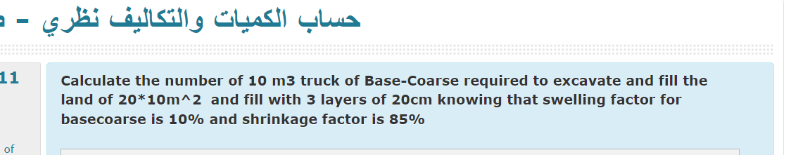 Calculate the number of 1 0 m 3 truck of Base -