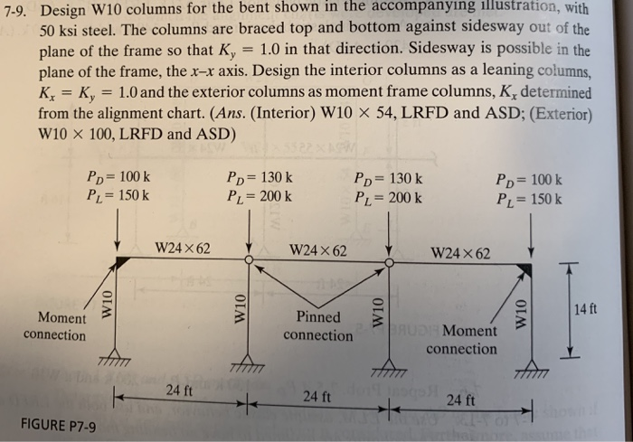 Please solve assuming that the outside columns