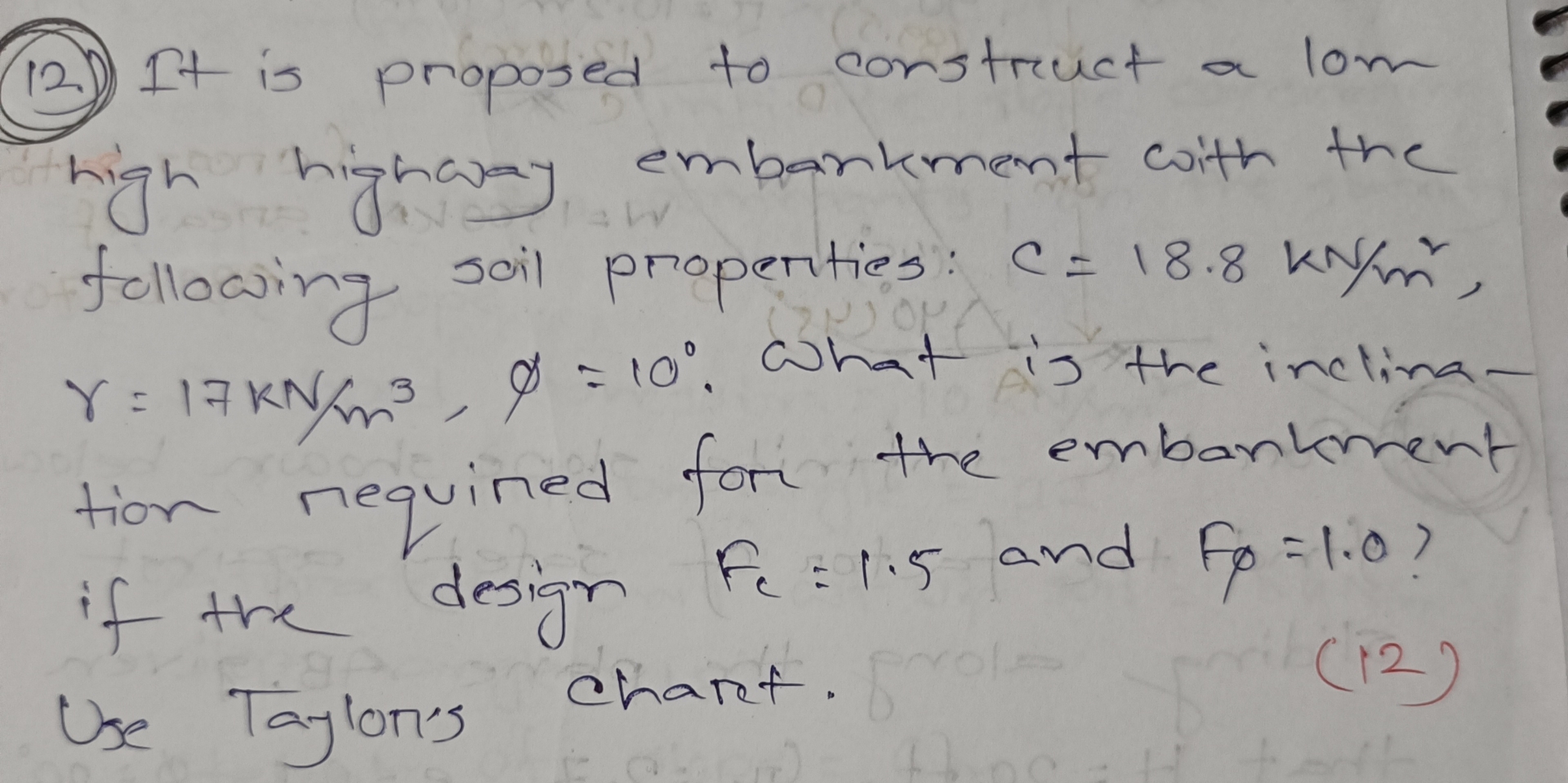 ( 1 2 . ) It is proposed to construct a 1 0 m