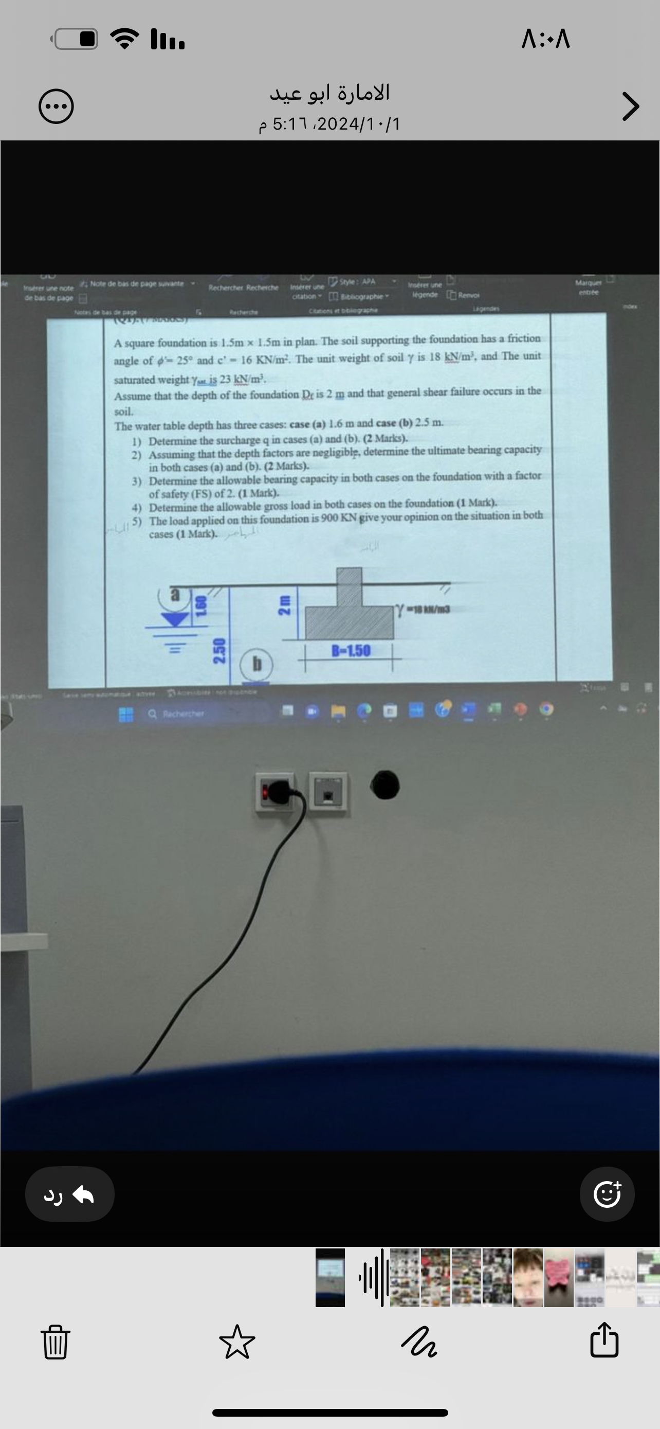 5 : 1 7 2 0 2 4 / 1 / 1 A square foundation is 1