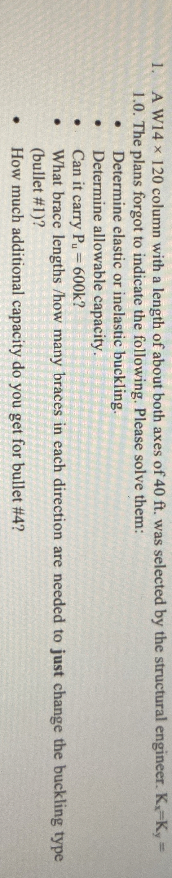 A W 1 4 1 2 0 column with a length of about both
