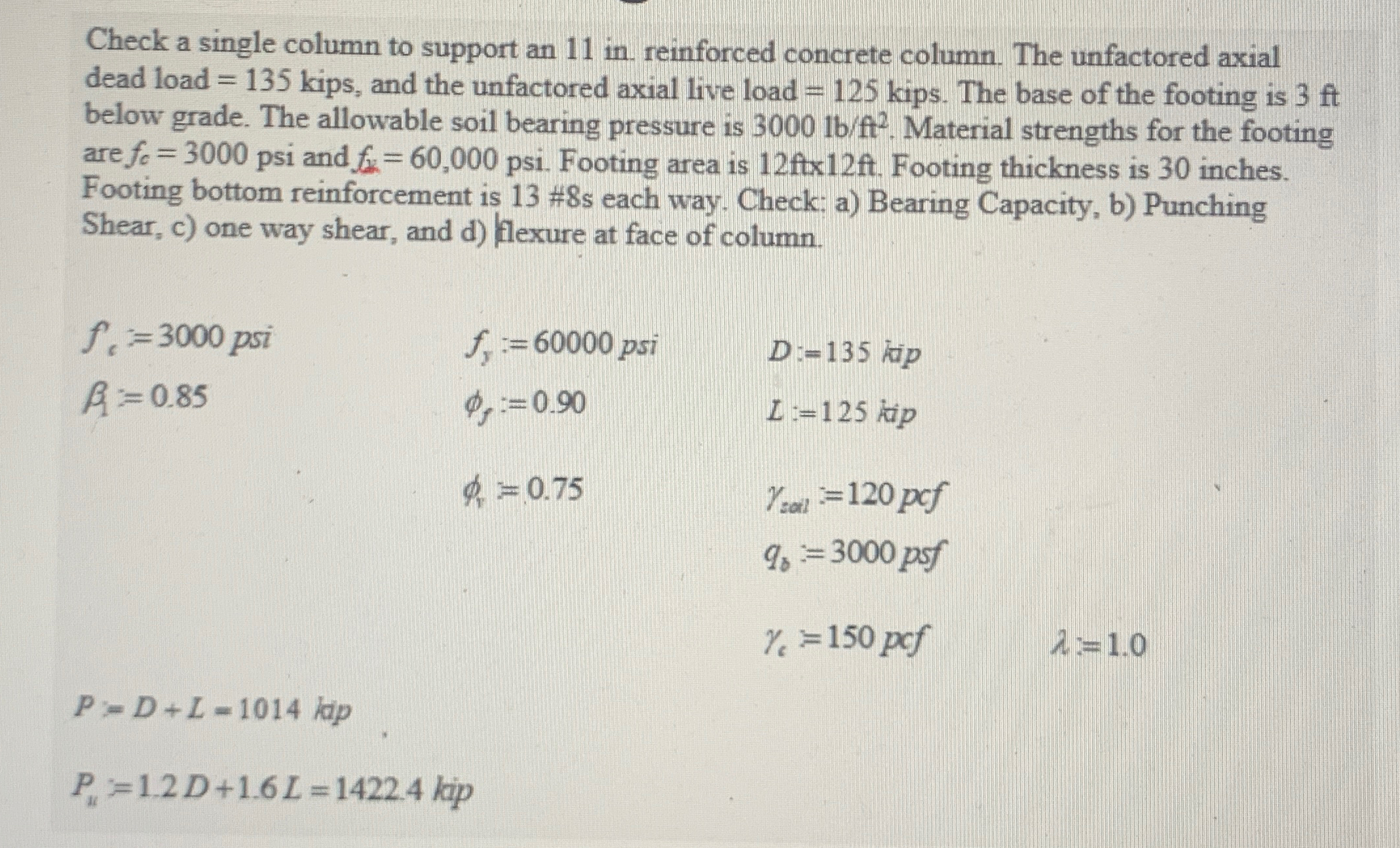 Check a single column to support an 1 1 i n .