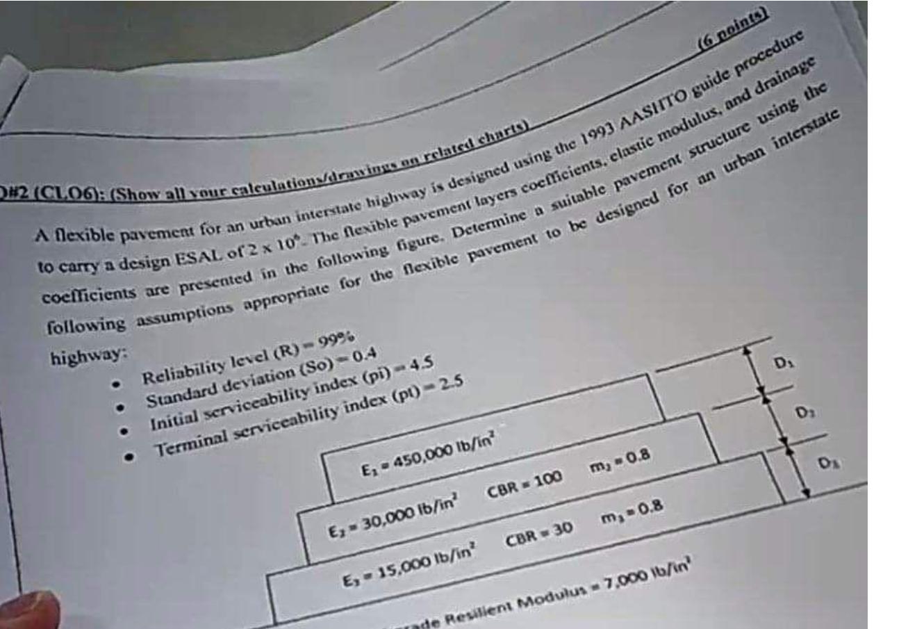 highway: Reliability level ( R ) - 9 9 9 %