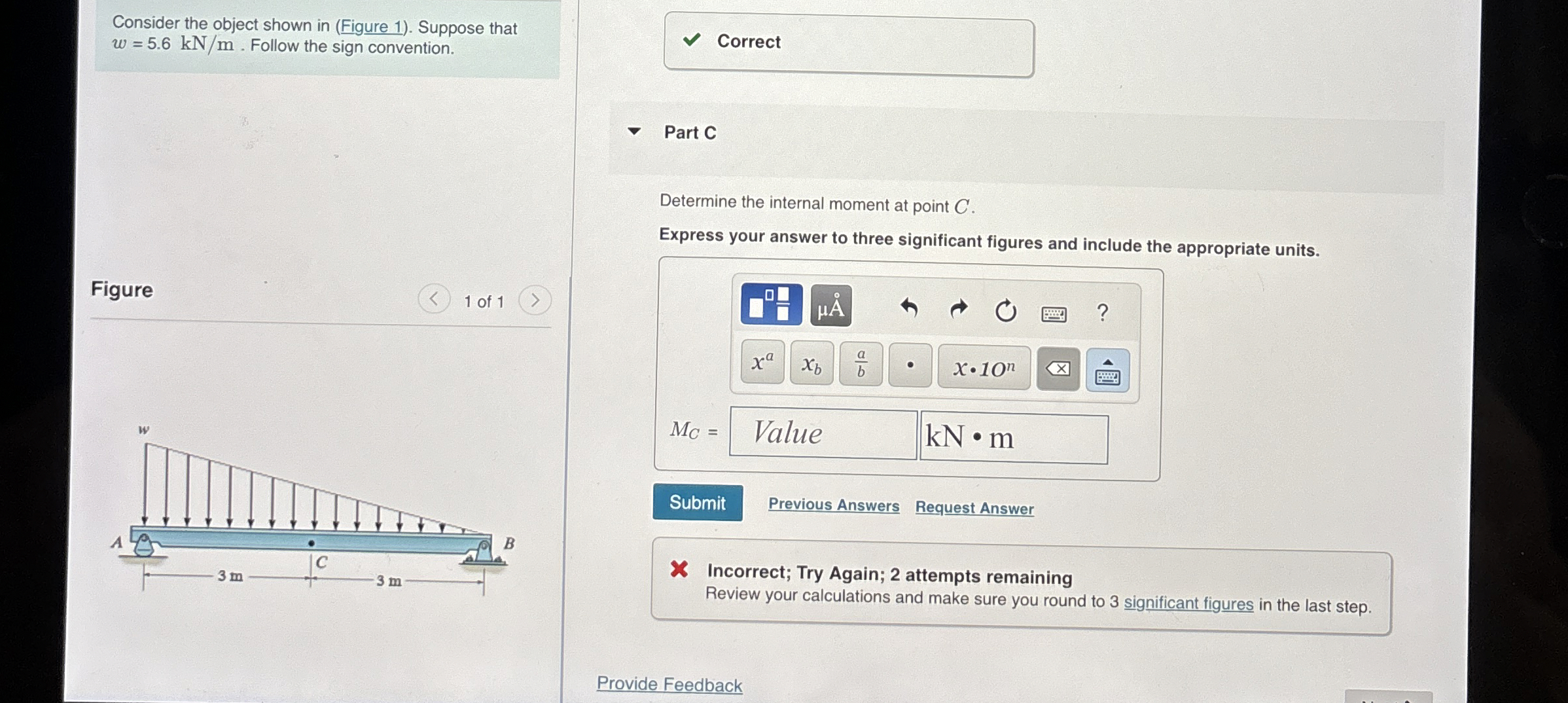 Consider the object shown in ( Figure 1 ) .