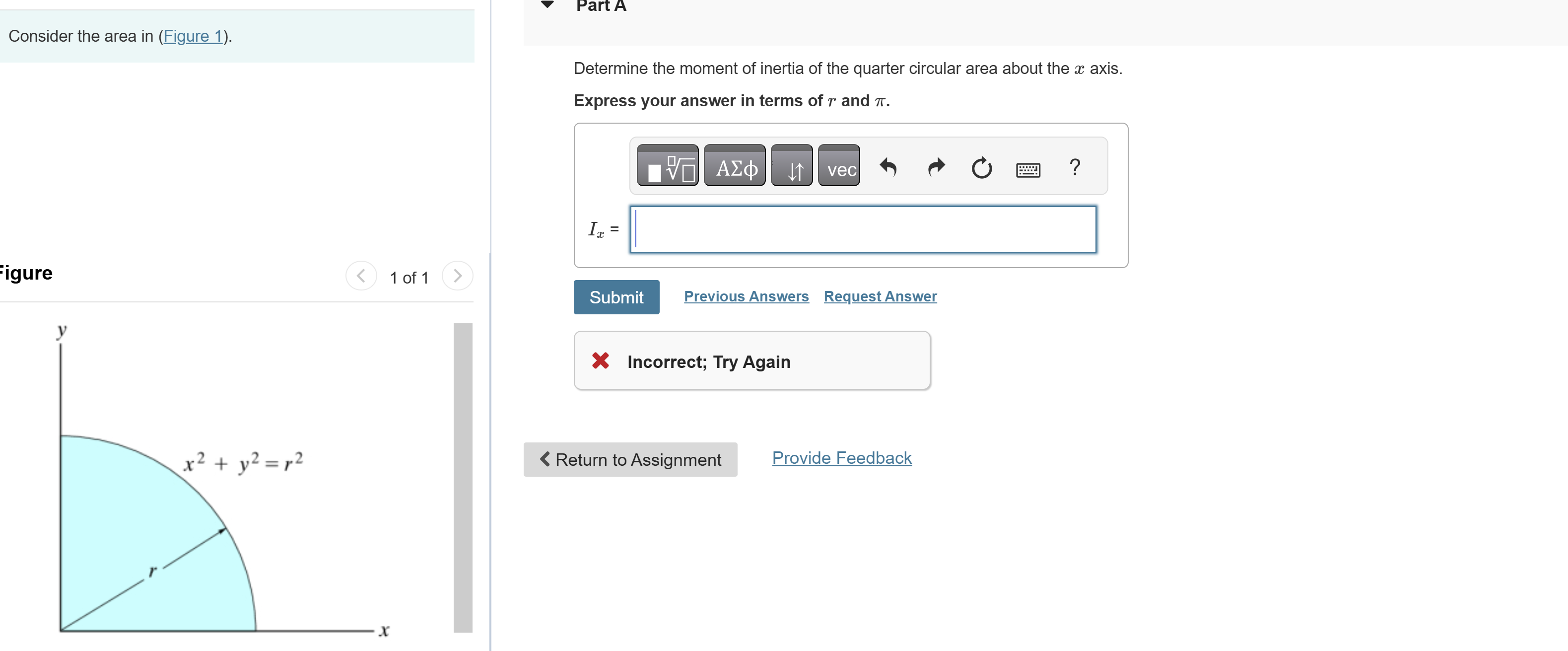 Consider the area in ( Figure 1 ) . Figure 1 of 1