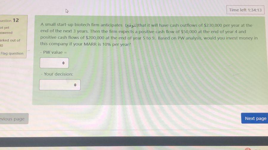 Time left 1 : 3 4 : 1 3 vestion 1 2 ot yet