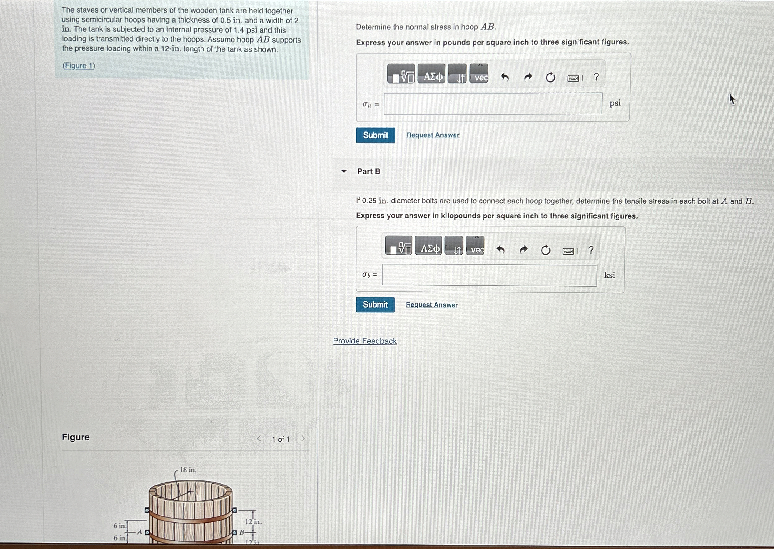 The staves or vertical members of the wooden tank