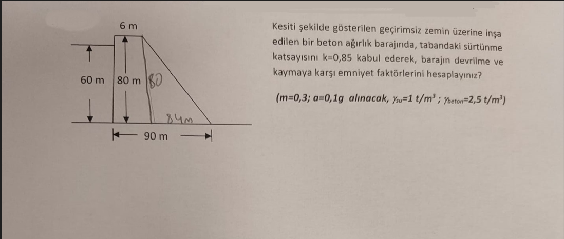 Here is the translated version of the question in