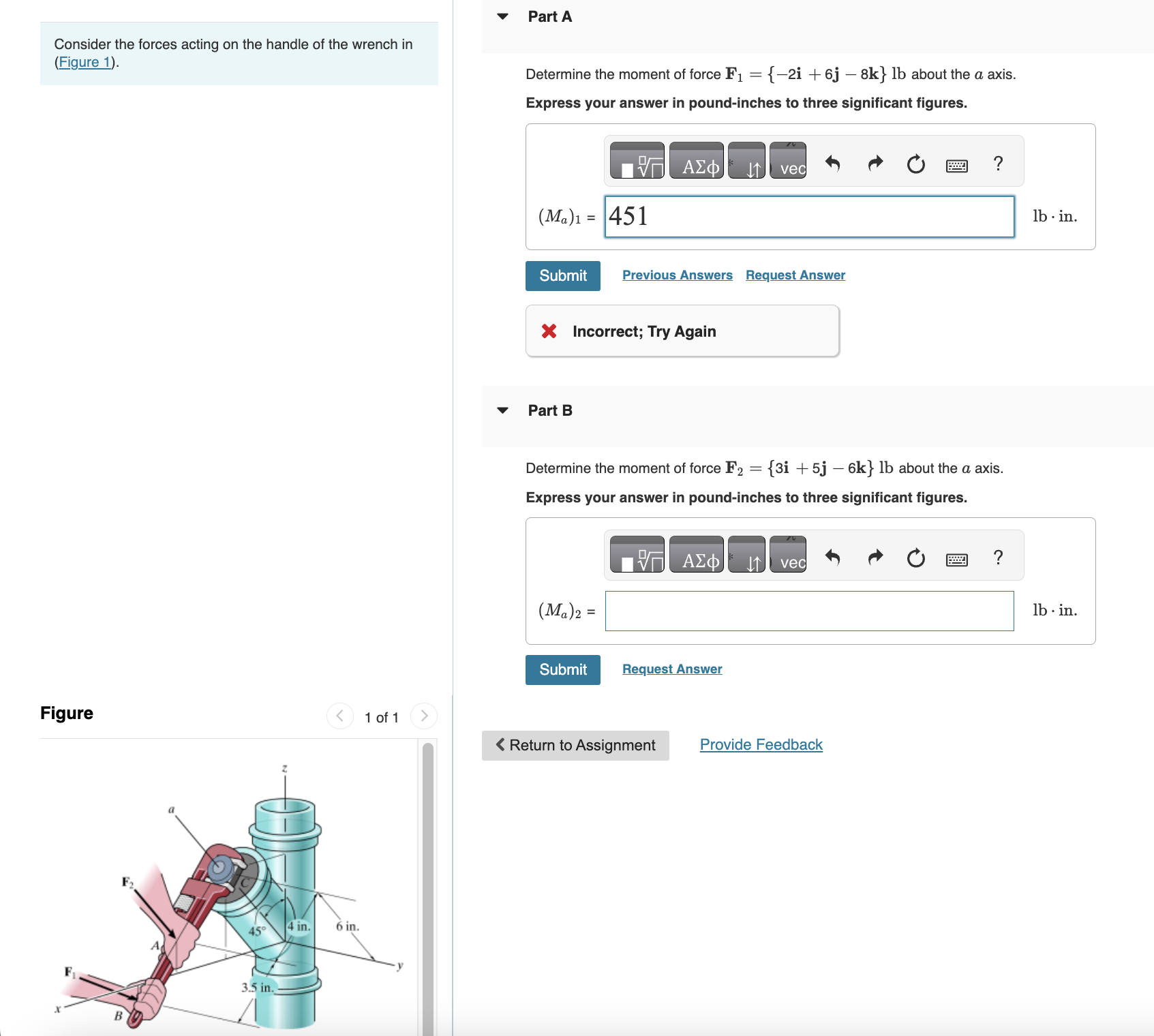 Consider the forces acting on the handle of the